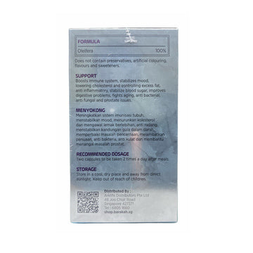 Global Herbs, Moringa 100%, 500 mg x 70 capsules